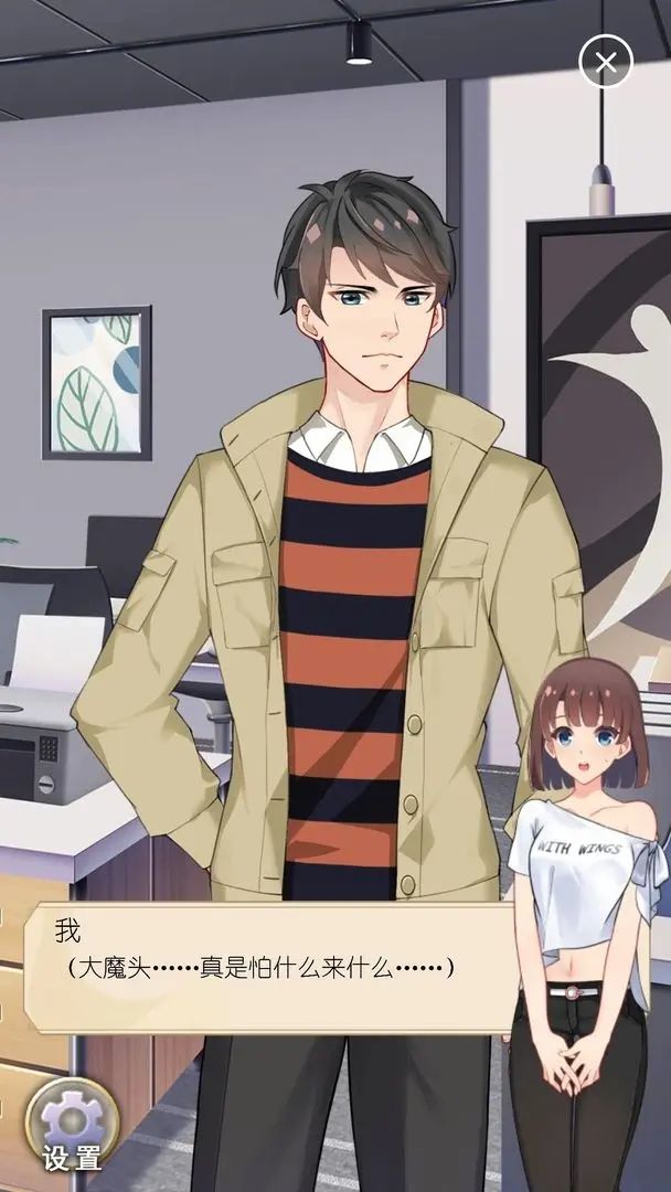 丧气少女 (4)_结果.jpg