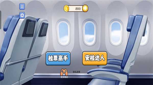 20239510566320420_结果.jpg