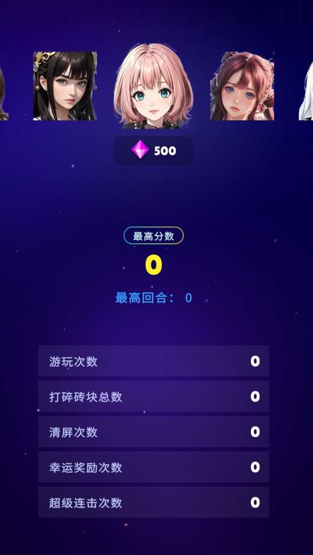 202395145126986080_结果.jpg