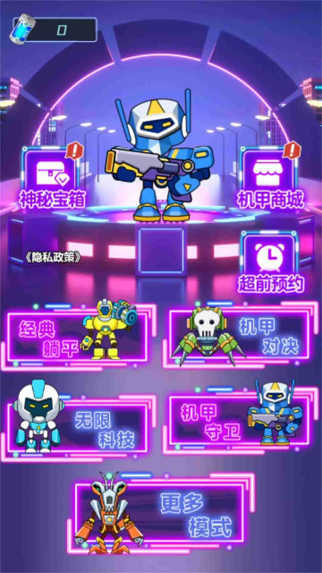 202395163833542640_结果.jpg