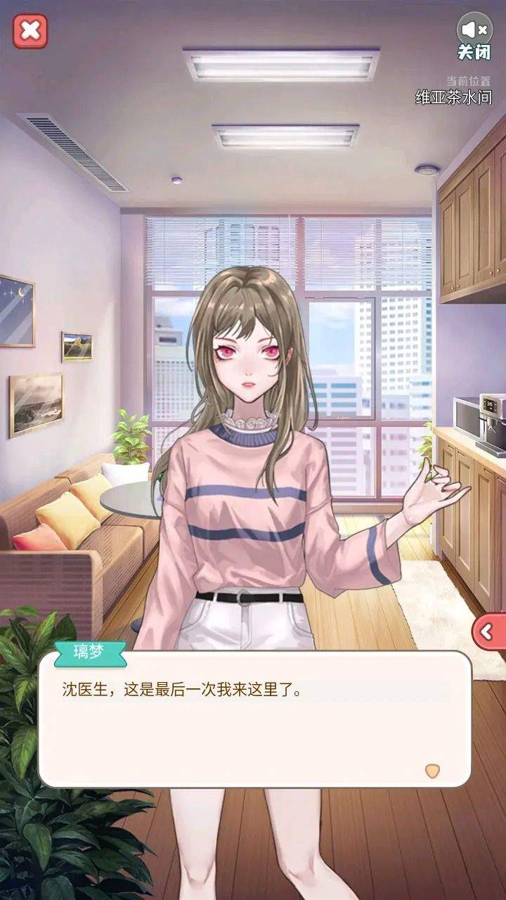 失落一颗星 (6)_结果.jpg