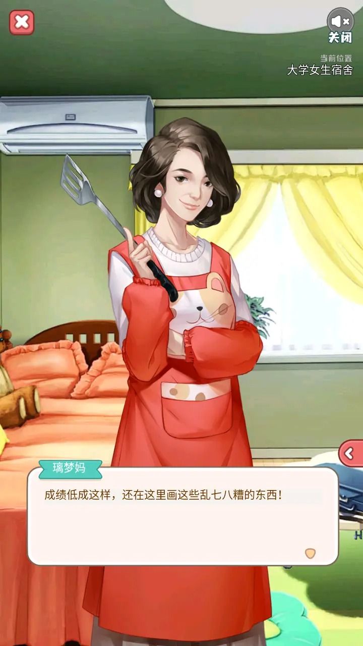失落一颗星 (2)_结果.jpg