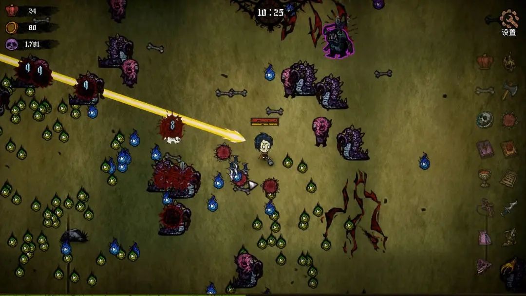 暗黑魔咒 (6)_结果.jpg