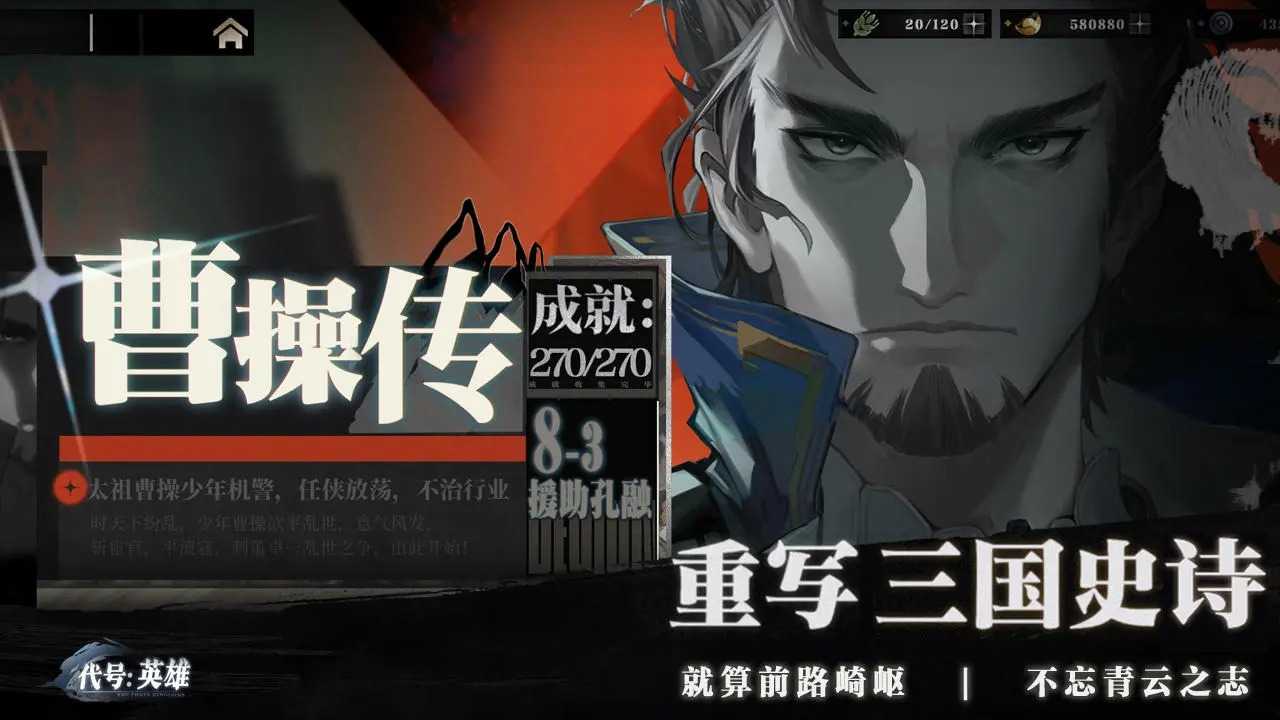 15145151758_结果.jpg