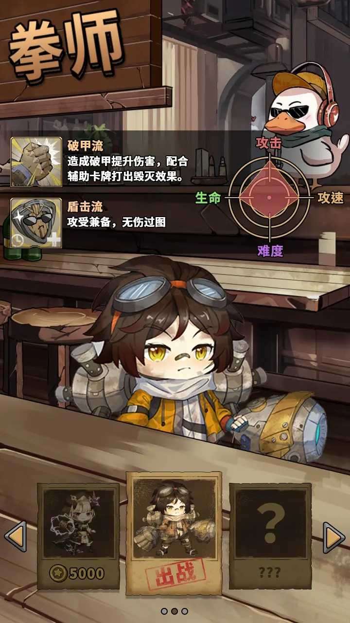 09400530491_结果.jpg