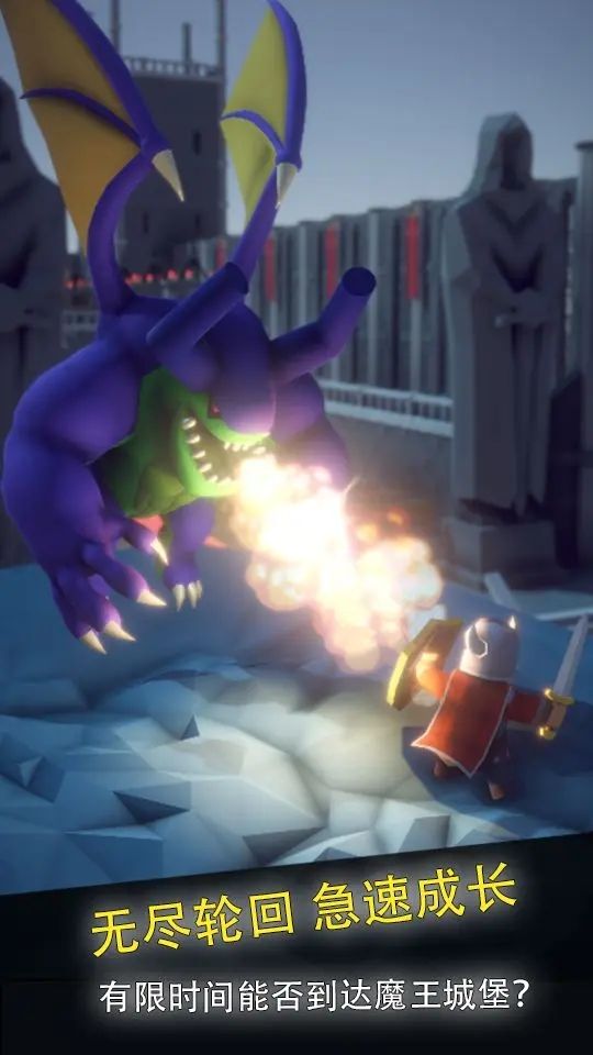 英雄的诞生 (7)_结果.jpg