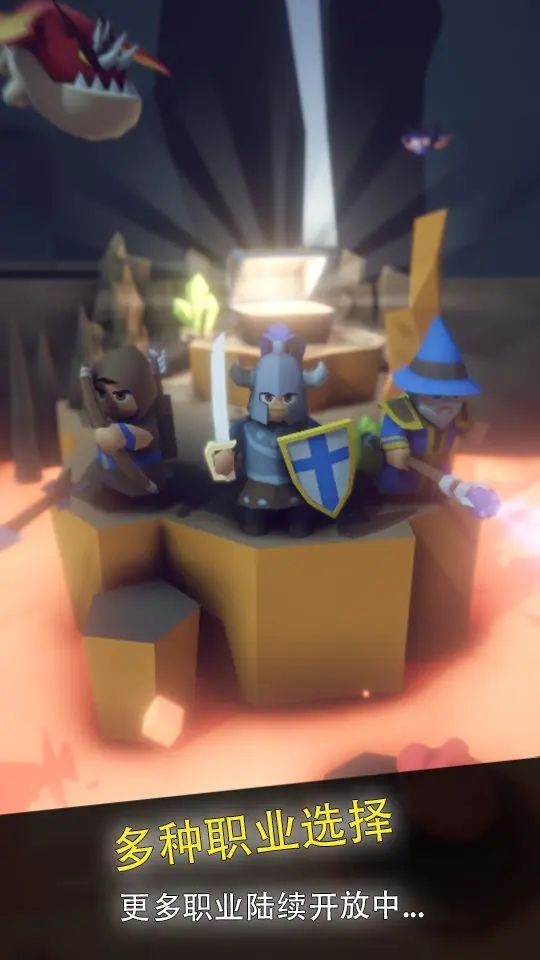 英雄的诞生 (6)_结果.jpg