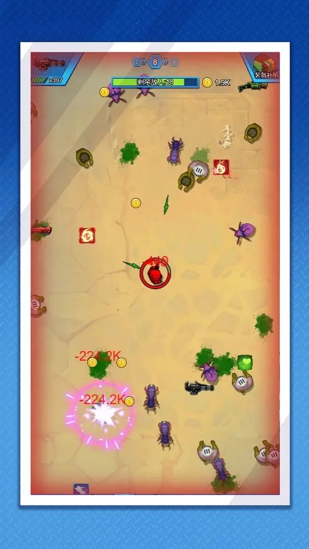 废土穿越 (3)_结果.jpg