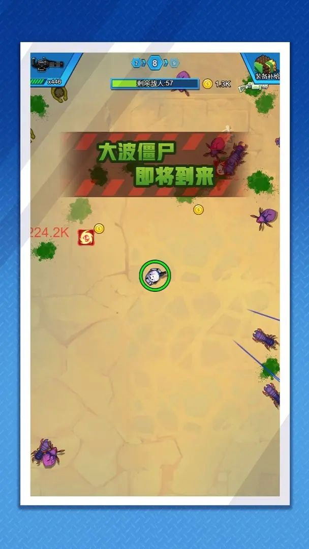 废土穿越 (2)_结果.jpg