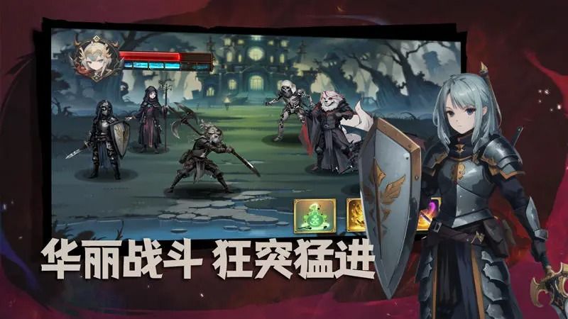 屠龙刀诀 (2)_结果.jpg