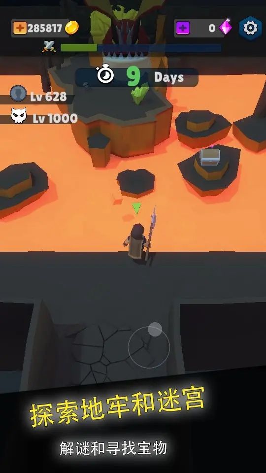 英雄的诞生 (2)_结果.jpg