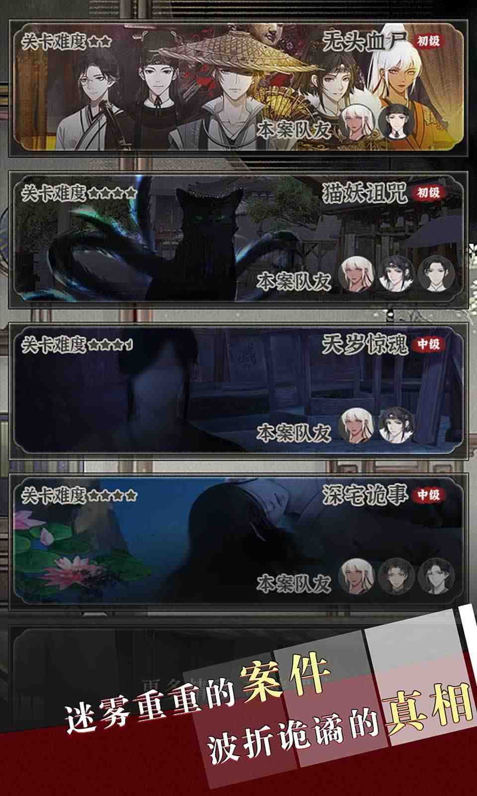 奉天阁笔录 (5)_结果.jpg