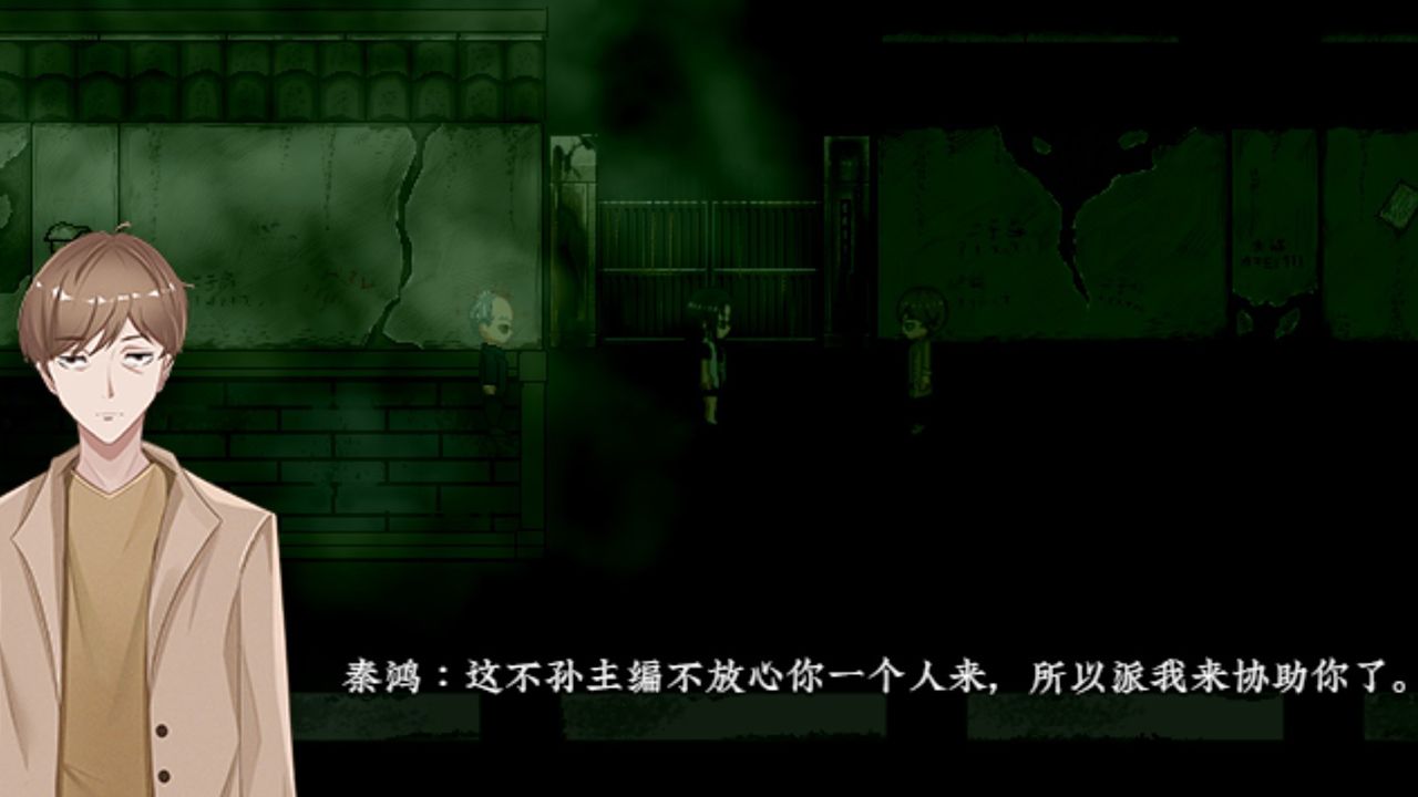 猫不语 (6)_结果.jpg