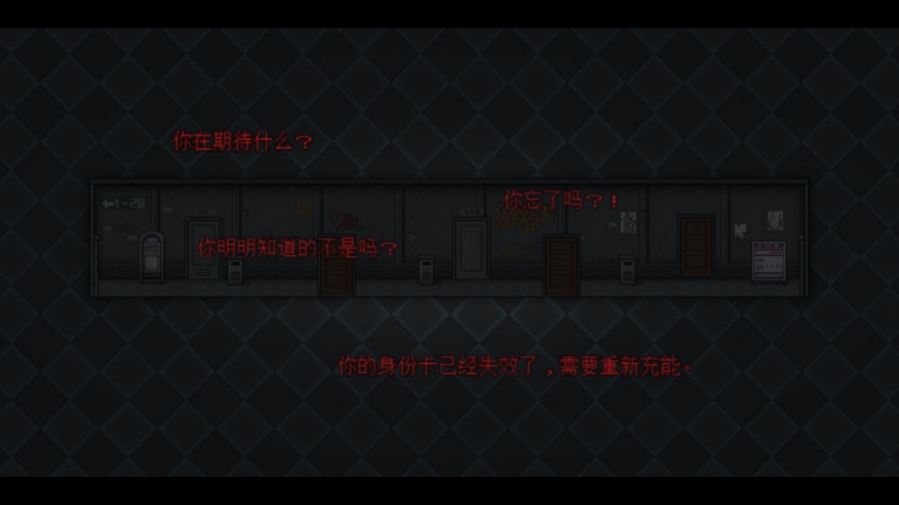 最后四人 (4)_结果.jpg