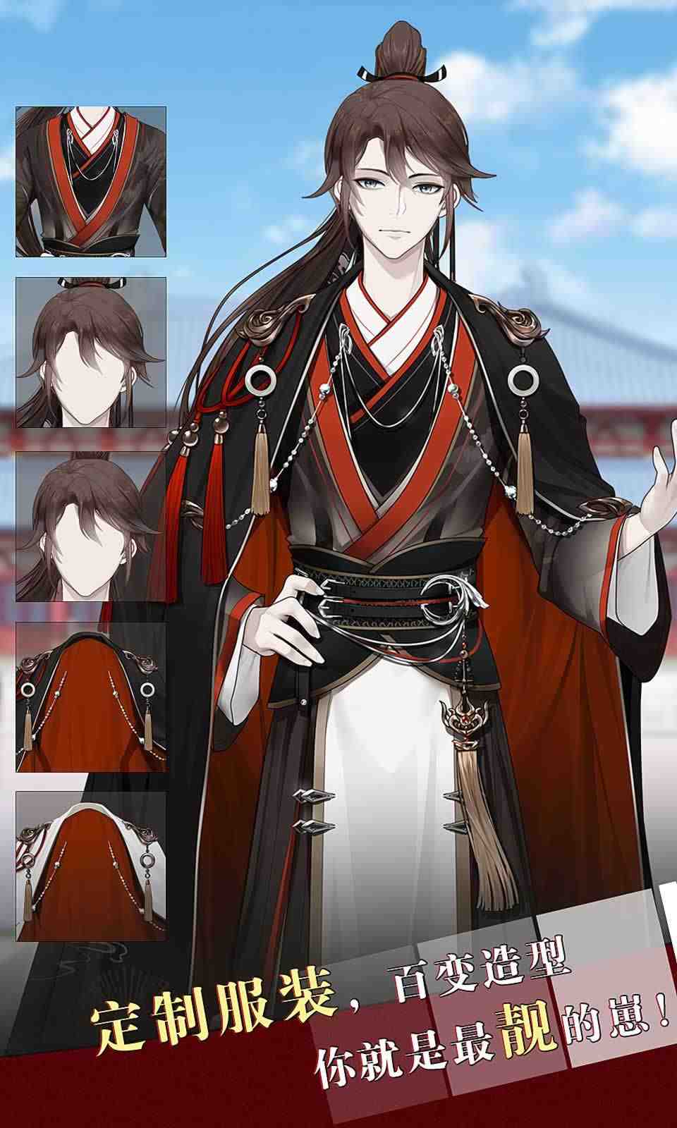 奉天阁笔录 (1)_结果.jpg