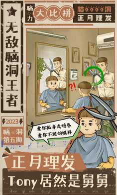 202396144837542640_结果.jpg
