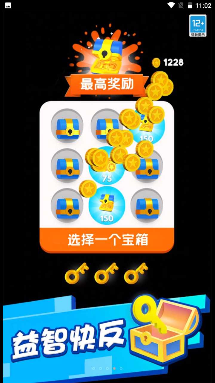 20239611416996080_结果.jpg