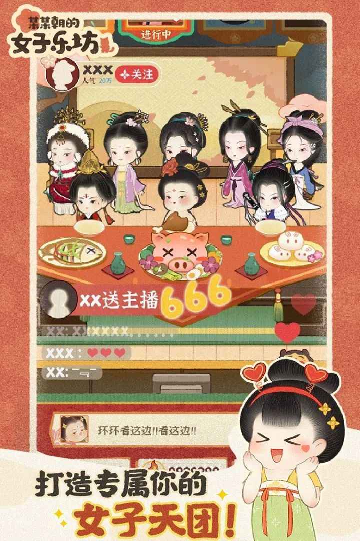 dfb9303850565cd685e0514fc1ba88d3.webp_结果.jpg