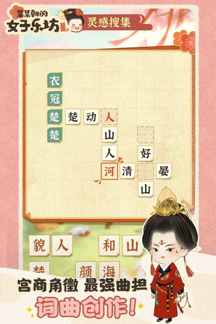 8a0ff10ff8cc2460855905a6faa6f31c.webp_结果.jpg
