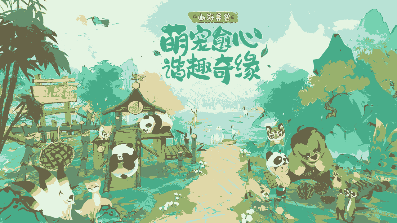 15075375921_u7ed3u679c.png