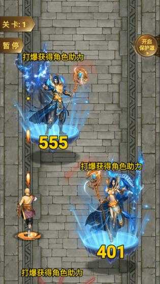 58d391072131444e218cf12ef88e9966_结果.jpg