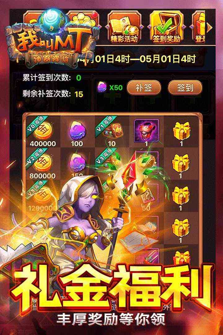 2023092529752259_结果.jpg