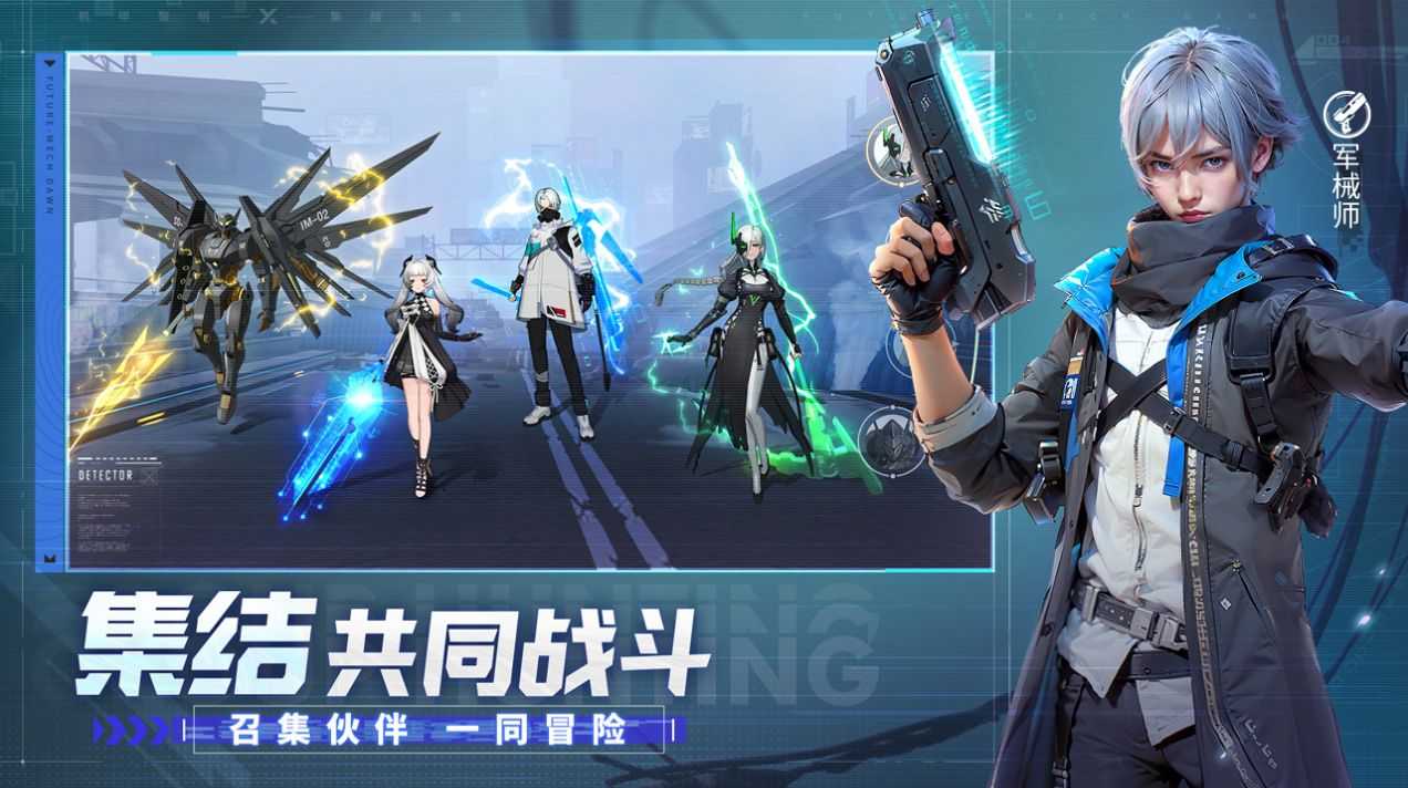 2023092611155719088_结果.jpg