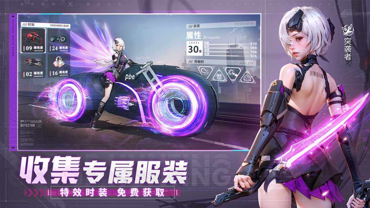 2023092611155963869_结果.jpg