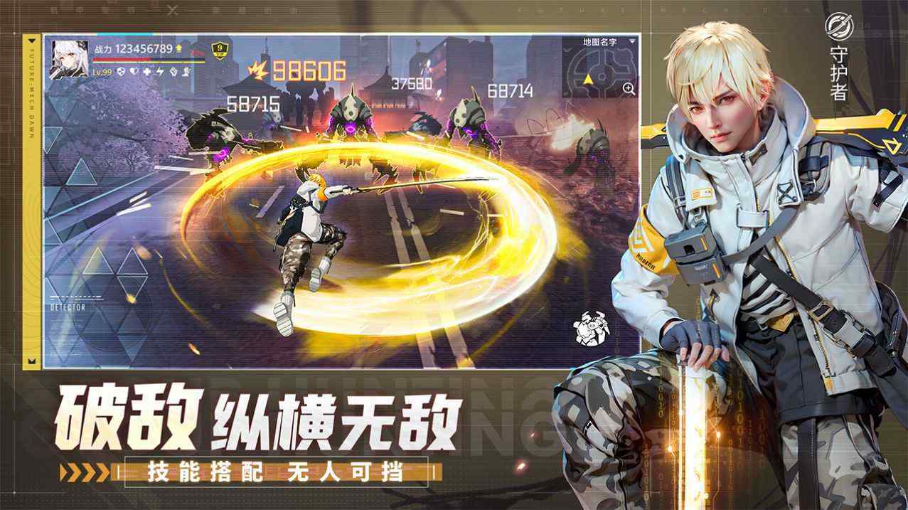 2023092611160271736_结果.jpg