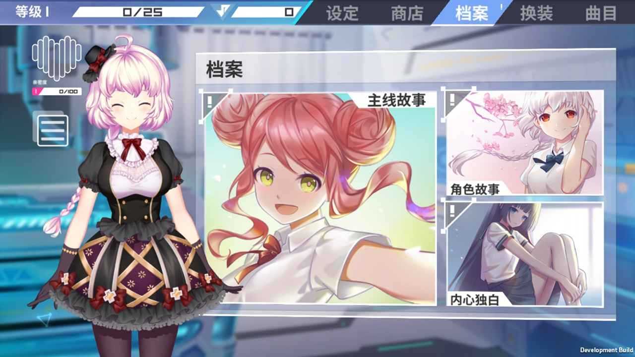 1735009506~thumb_结果.jpg