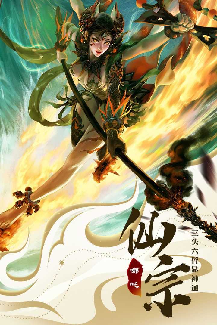 2023102768993301_结果.jpg