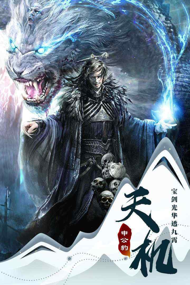 2023102768998909_结果.jpg
