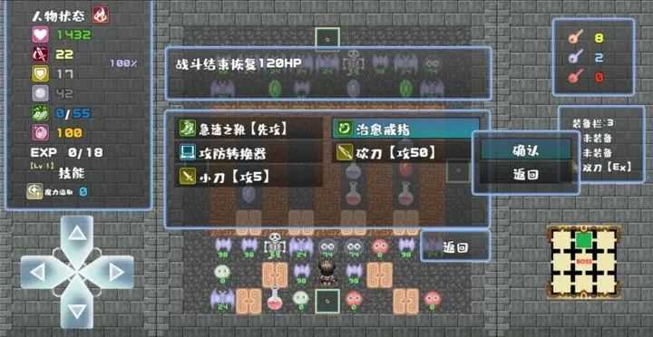 2023102701770898_结果.jpg