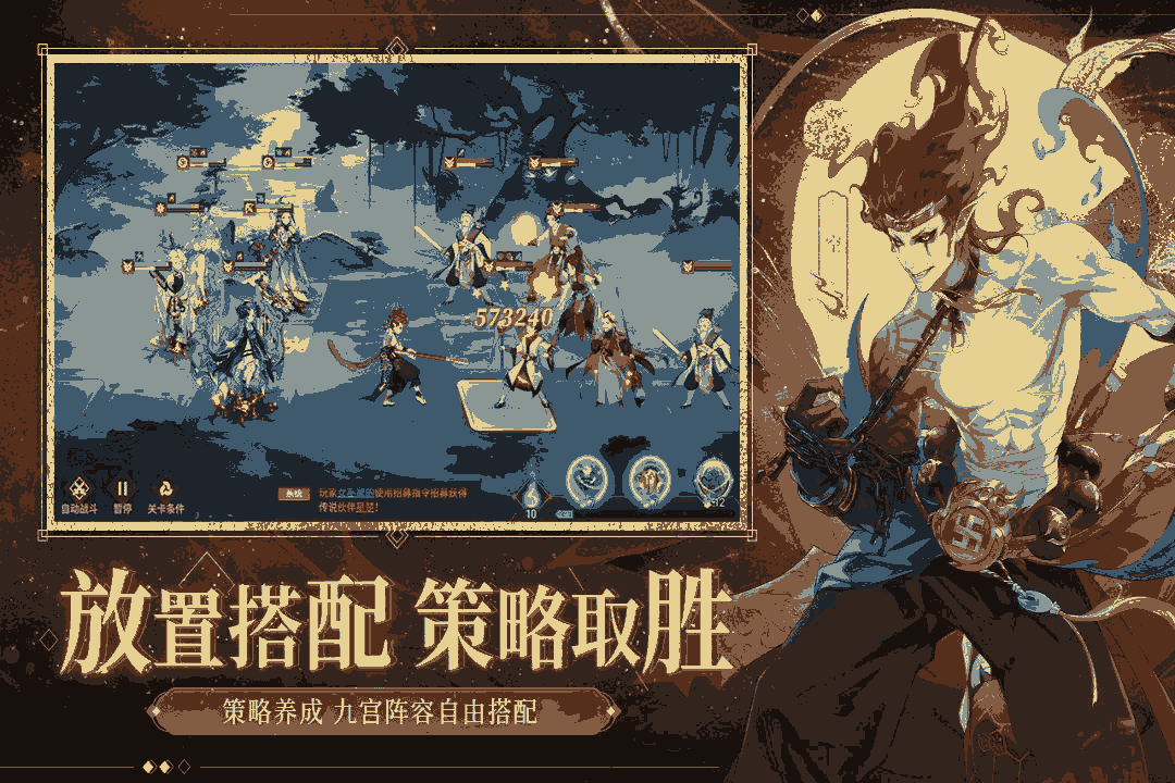 eb32062f35ce721a89bb7300b1f1513b_u7ed3u679c.png