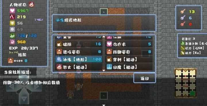 2023102703399204_结果.jpg