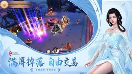 b2da5540-0968-4590-a816-63ee082c8f35_结果.jpg