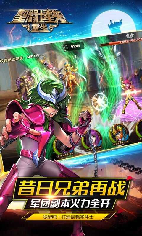 2023102782955705_结果.jpg