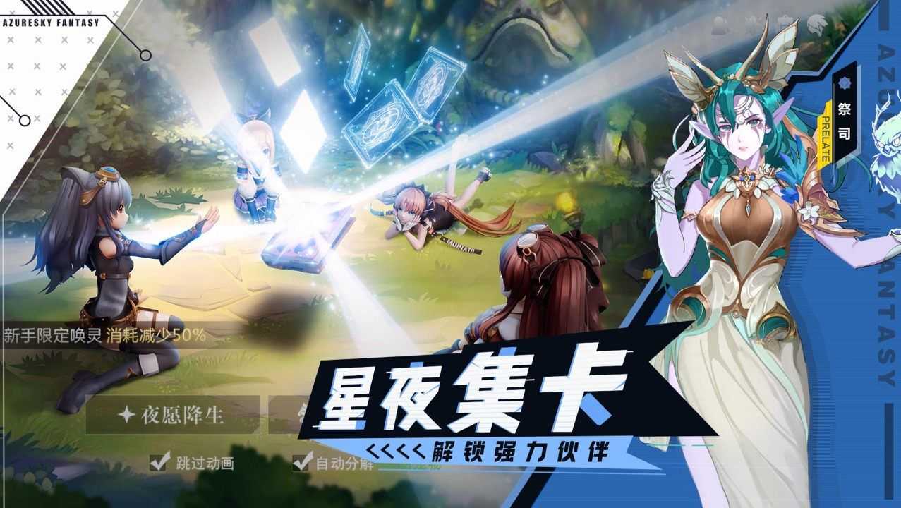 2023102776525185_结果.jpg