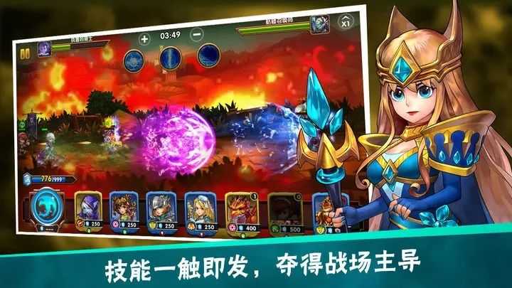 2023102728133819_结果.jpg