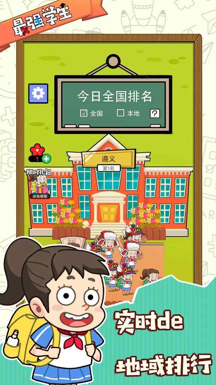 16360378295_结果.jpg