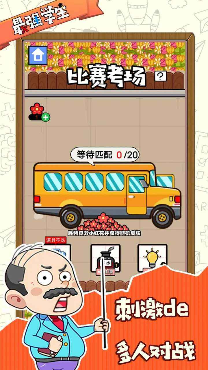 16360416915_结果.jpg