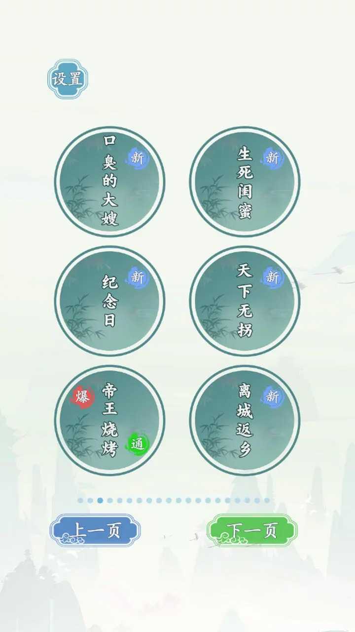 1420454448_结果.jpg