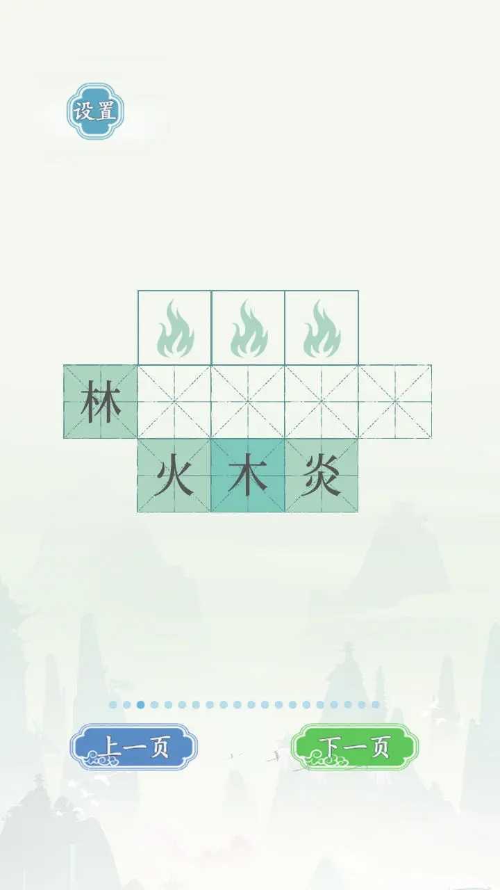 14204319220_结果.jpg