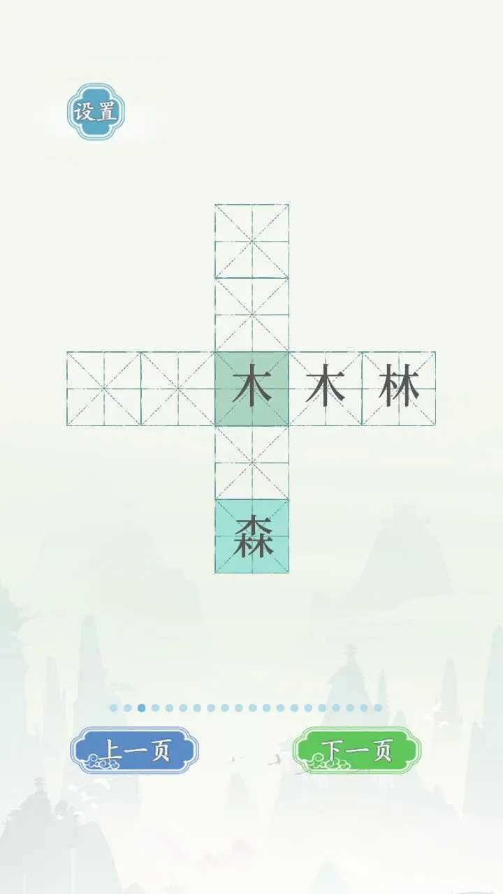 14204464141_结果.jpg