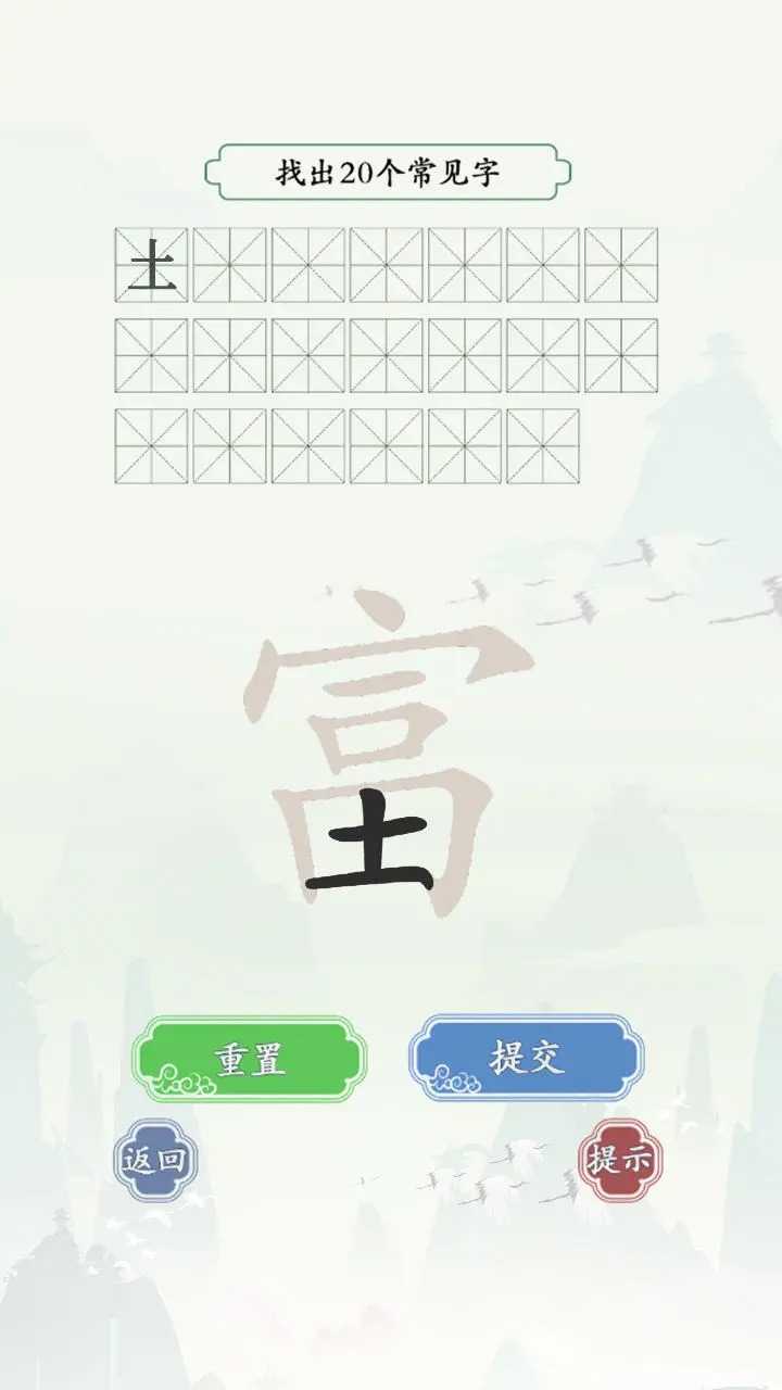 14204489986_结果.jpg