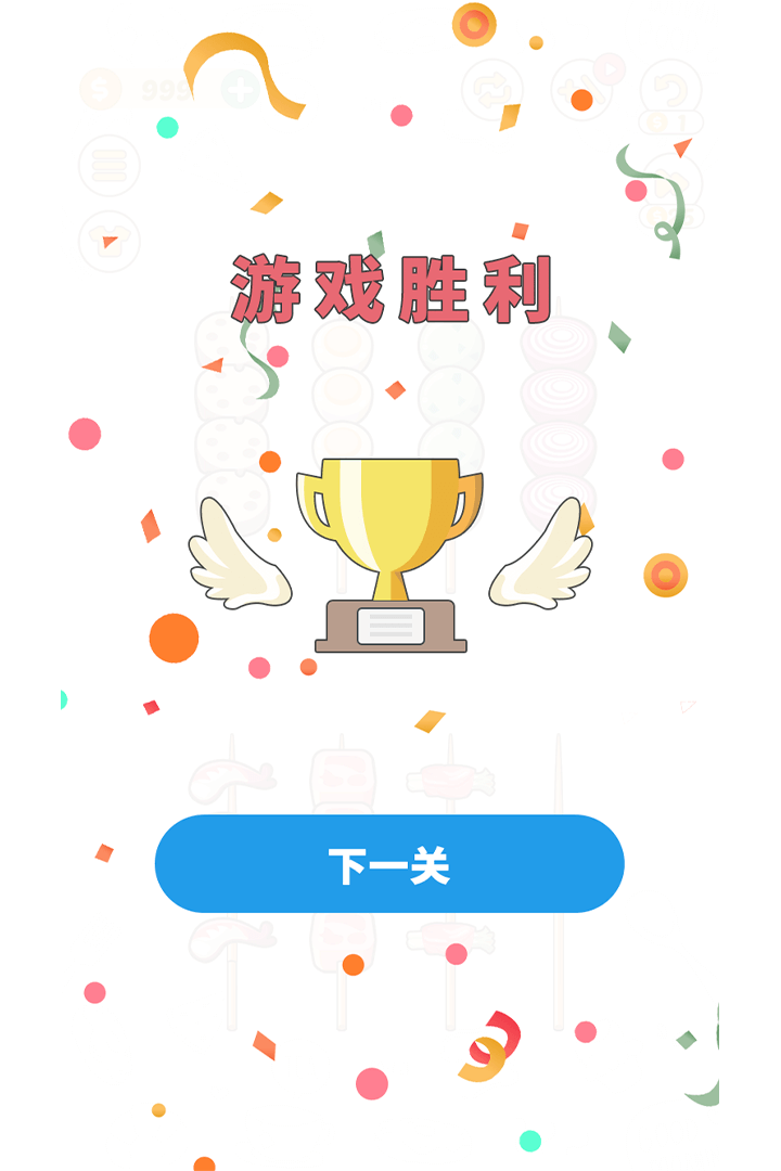 227466391_结果.png