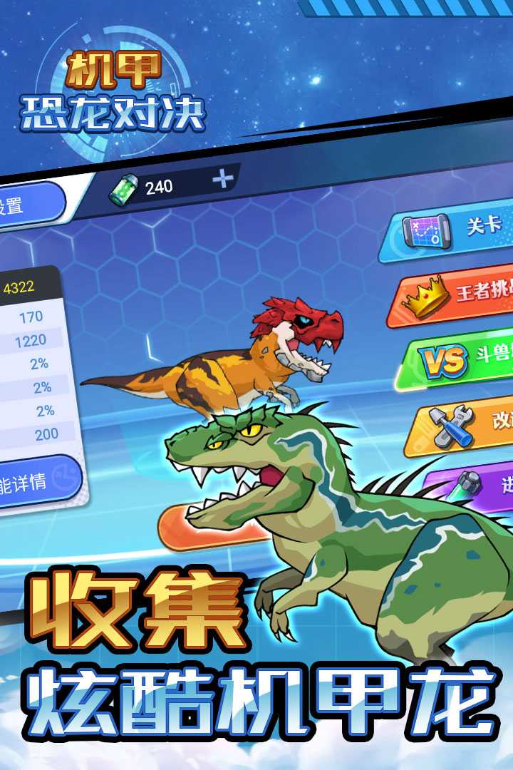 228478323_结果.jpg
