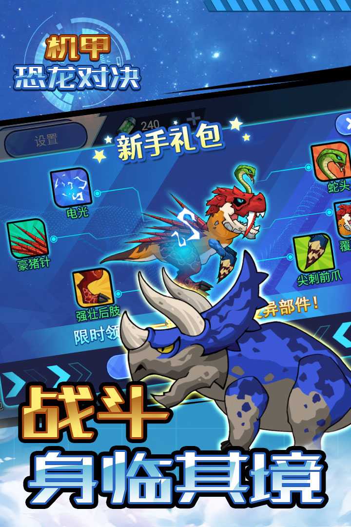 228478332_结果.jpg