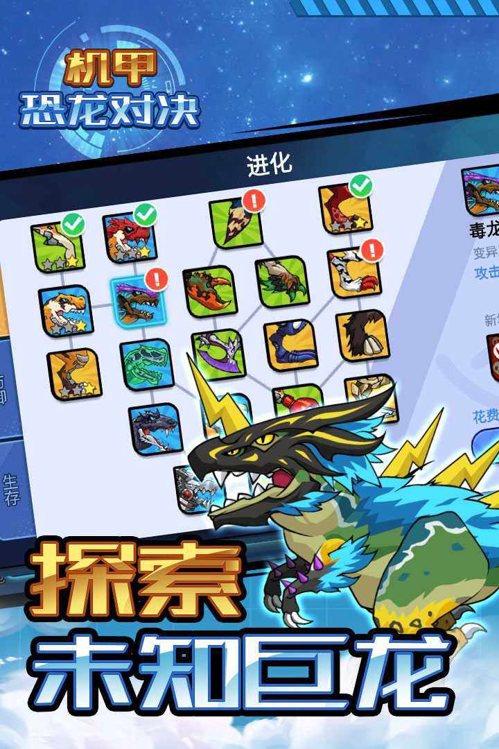 228478333_结果.jpg