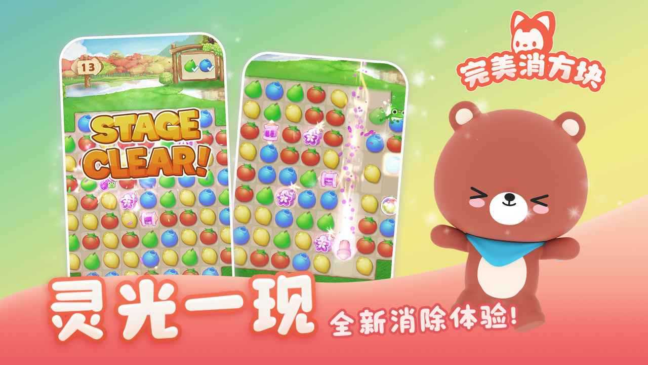 15494433101~thumb_u7ed3u679c.jpg